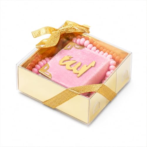 BABY SHOWER CHOCOLATE Set of 10 Islam Quran Tasbeeh Islamic Set | Holy Quran Prayer Beads Gift Box Favor (Pink) - color: Pink