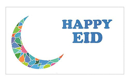 Zaffron Eid Holiday Money Envelopes Tile Motif Design (8 pack)