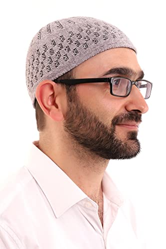 ihvan online Turkish Muslim Winter Velvet Kufi Hats for Men, Taqiya, Takke, Peci, Islamic Caps, Islamic Gifts, Standart Size - color: Grey