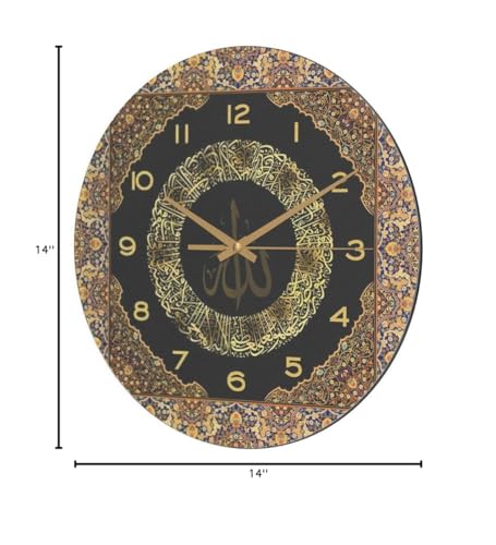 Tempered Glass Islamic Wall Clock, Islamic Wall Art for Living Room, Islamic Wall Decor, Eid Gifts, Muslim Home Decor, Quran, Ramadan Decoration, Arabic Calligraphy, Ayatul Kursi (Ayatul Kursi) - style: Ayatul Kursi