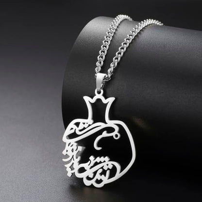 Pomegranate Arabic Calligraphy Necklace Islamic Blessing Love Hope Pendant Persian Muslim Amulet Religious Jewelry Gift for Women - color: Bismillah silver