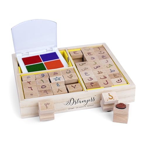 Arabic Alphabets & Numbers Wooden Stamps with Washable Ink pad – Most Fun and Engaging Way to Teach Kids Arabic Language