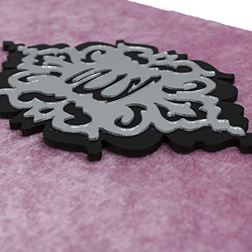 Modefa Islamic Turkish Holy Quran in Arabic with Keepsake Velvet Gift Case & Prayer Beads (Pink/Black) - color: Pink/Black