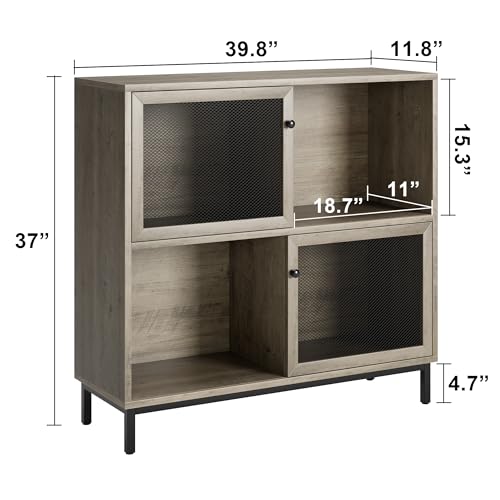 IDEALHOUSE Coffee Bar Cabinet, Farmhouse Sideboard Buffet Cabinet with Storage, Wine Liquor Bar Cabinet with Metal Sliding Door, Wood Accent Cabinet for Kitchen, Dining Room, Living Room, Grey