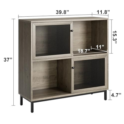 IDEALHOUSE Coffee Bar Cabinet, Farmhouse Sideboard Buffet Cabinet with Storage, Wine Liquor Bar Cabinet with Metal Sliding Door, Wood Accent Cabinet for Kitchen, Dining Room, Living Room, Grey