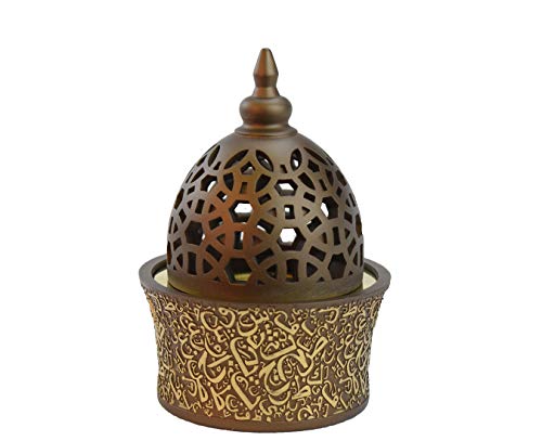 Calligraphy Style Closed Resin Incense Burner – 8 Inches, Coffee Metal Tray, Arabian Bakhoor Burner for Yoga, Aromatherapy, Home, Office & Bedroom Decor - color: Coffee