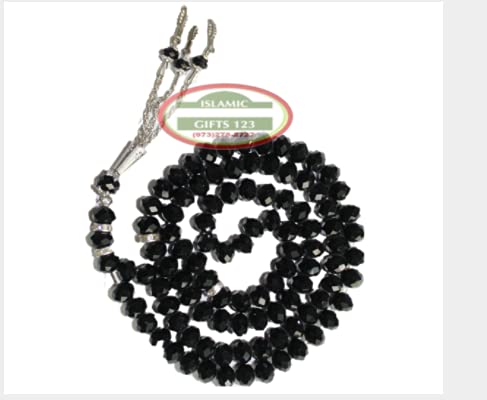 Lot 12 Big Tasbih Prayer 99 Worry Beads Misbaha Islamic Gift Ramadan Gift Allah Rosary Bulk Islamic Crystal Prayer Beads Islamic Gifts 123