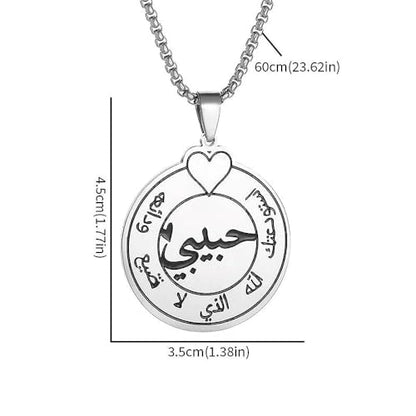 Stainless Steel Islamic Love Rune Pendant Necklace for Men and Women Simple Fashion Jewelry