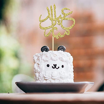 Confetti! 24Pcs Gold Glitter Eid Mubarak Cupcake Toppers Arabic Happy Eid Ramadan Kareem Cake Decorations Islamic Muslim Party Supplies Decorations