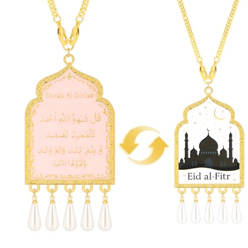 Islam Car Rear Mirror Hangers,Allah Muhammad Islamic Ayatul Kursi Quran Verse & Mosque Double-Sided Pendant with Pearls, Muslim Car Rear Mirror Décor Interior Accessories Ramadan Eid Gift - color: Gold