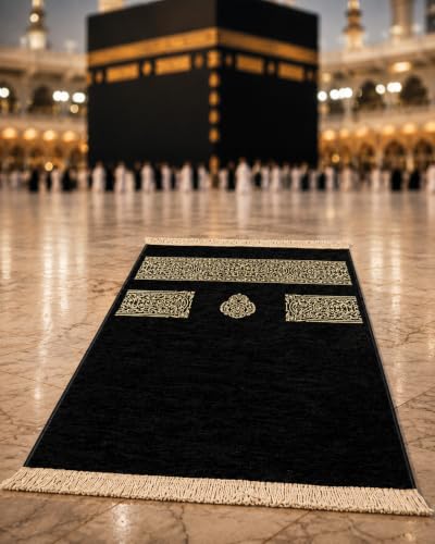 ihvan Online Muslim Prayer Rug with Beads Tasbih, Janamaz, Kaaba Cover Design Sajadah, Soft Prayer Rug, Islamic Gifts for Ramadan Eid, Praying Carpet Mat, Black - color: Black