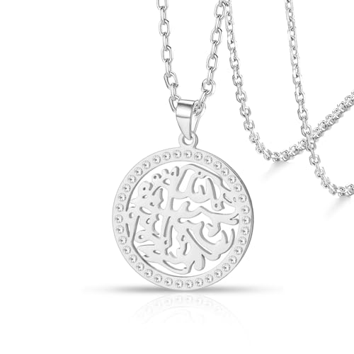 VASSAGO Islam Muslim Necklace Stainless Steel Quran Ayatul Kursi Necklace - color: silver 2