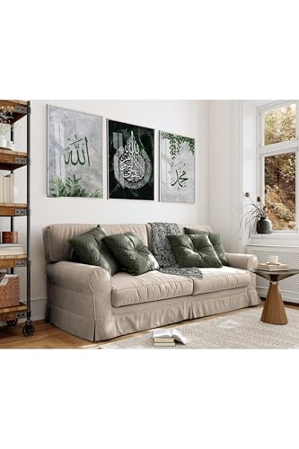 Islamic Calligraphy Wall Art Set - Allah Ayetel Kursi Muhammad Framed Glass Panels - 3 Piece Vertical Display Religious Decor GÜMÜŞ 20x30