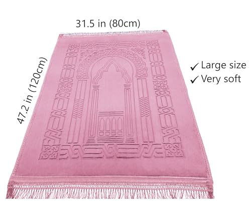 Islamika Prayer Rug Muslim Thick Islamic Rugs mat Carpet Beads Islam Gifts Gift Ramadan Men Women Kids Portable Prayer mats Turkish Style Green Color of Islam (C4) - color: Green