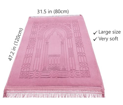 Islamika Prayer Rug Muslim Thick Islamic Rugs mat Carpet Beads Islam Gifts Gift Ramadan Men Women Kids Portable Prayer mats Turkish Style Green Color of Islam (C4) - color: Green