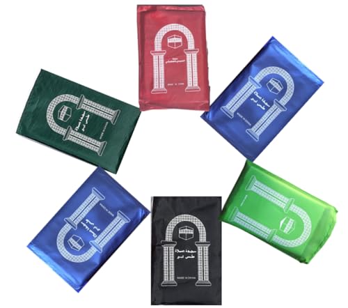 [60] Mini Travel Prayer Mat Portable Foldable Waterproof Muslim Namaz Salah Rug Pocket Musallah Bulk Set Islamic Gifts Ramadan Eid Hajj Umrah Essentials