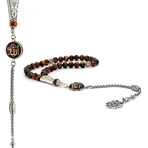 Design -Tiger Eye Stone Series Worry Beads - Prayer Beads (8 mm-33 Beads) Tesbih-Tasbih-Tasbeeh-Misbaha-Masbaha-Subha-Sebha-Sibha-Rosary (Allah Tassel- Collection (8 mm -33 Beads)) - color: Allah Tassel- Collection (8 mm -33 Beads)