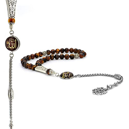 Design -Tiger Eye Stone Series Worry Beads - Prayer Beads (8 mm-33 Beads) Tesbih-Tasbih-Tasbeeh-Misbaha-Masbaha-Subha-Sebha-Sibha-Rosary (Allah Tassel- Collection (8 mm -33 Beads)) - color: Allah Tassel- Collection (8 mm -33 Beads)
