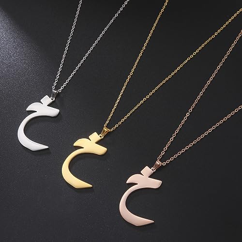 Stainless Steel Arabic Letter 'Alif' Pendant Necklace, Unisex Initial Jewelry - color: Style 02, size: Steel Color