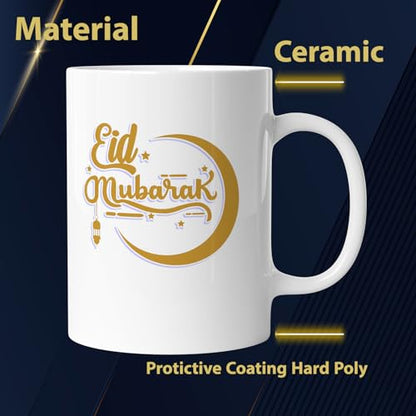 Eid al-Adha Ceramic Mug Set of 6, Eid Mubarak Islamic Gift Cup with Crescent Moon, Stars and Lantern Design, Coffee Mug for Muslim Celebrations, Home or Office Use