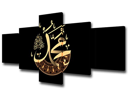 Islamic Canvas Wall Art Quran Arabian Calligraphy God Bless Muhammad Painting Modern House Decor Living Room Bedroom 5 Piece Religious Artwork Framed Ready to Hang Poster and Prints(50Wx24H inches) - color: Artwork-06, size: 50''Wx24''H