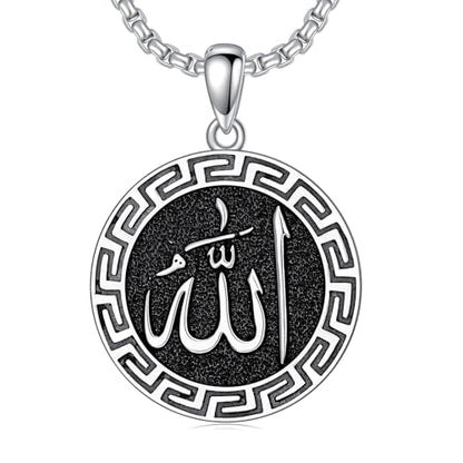 Allah Necklace for Men 925 Sterling Silver/18K Gold Plated Allah Arabic Pendant Islamic Jewelry Gifts for Men Women - style: Silver