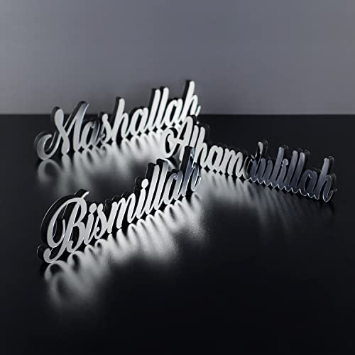 iwa concept Bismillah, Alhamdulillah, Mashallah | Home Decor or Islamic Decor for Table or Shelves | Home Decorations for Ramadan Gifts | Eid Decorations | Islamic Ramadan Gift | (Set of 3, Silver) - color: Silver, size: set of 3