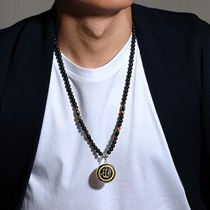MEALGUET Allah Medallion Necklace, Stainless Steel Islamic Jewelry,Arabic Jewelry,Allah Name of God Round Pendant Necklace for Women and Men with Agate Beaded Chain, Muslim Gift Jewelry, Gift - style: Gold Plated-gemstone necklace