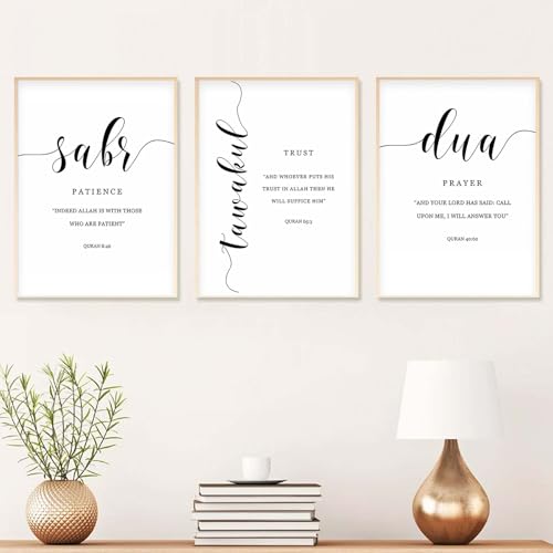 Recrtain 3Pcs Islamic Dua Sabr Patience Prayer Wall Art Modern Muslim Canvas Posters, Islamic Canvas Painting Print Living Room Interior Home Decor UnFramed - color: Islamic Art 02, size: 16.00" x 24.00"