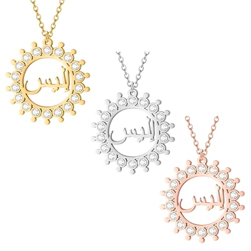 LUSSO Customized 14K Gold Filled Name Plate Necklaces For Women And Men - Customized Necklace Arabic Nameplate Pendant Ethnic, Personalized Name Necklace - color: 2 - Gold Name Necklace