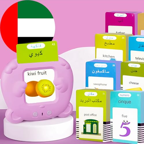 Bilingual English Arabic Flash Cards - Talking Flash Cards for Kids, 510 Sight Words, Pocket Speech for Toddlers 3-12, Autism Sensory Toys, Preschool Learning Activities Boys (Pink) - color: Pink