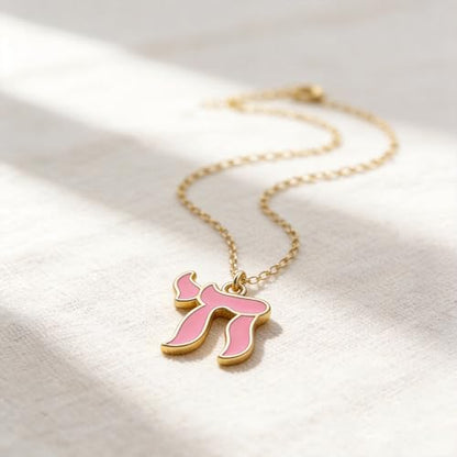 Hebrew Chai Necklace Chai Symbol Jewish Pendant for Men Women Stainless Steel Arabic Amulet Religion Jewelry - color: Pink-G