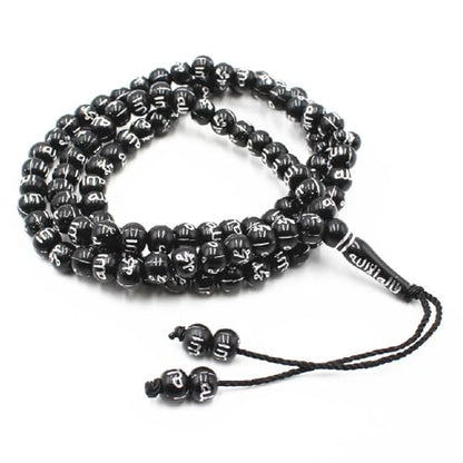 Tasbih Bead 99 Prayer Beads Necklace Allah & Muhammad Engraved Islamic Prayer Rosary Beads Muslim Islam Misbaha Tasbeeh Sibha7mm Muslim (Black)