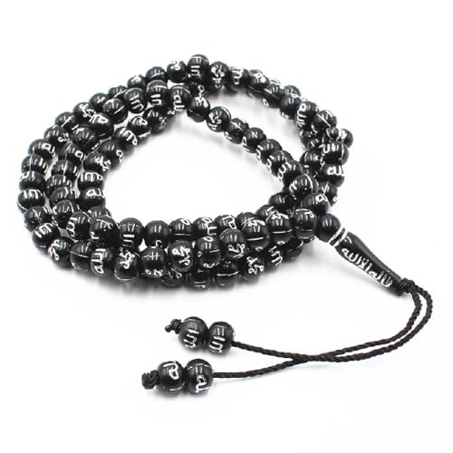 Tasbih Bead 99 Prayer Beads Necklace Allah & Muhammad Engraved Islamic Prayer Rosary Beads Muslim Islam Misbaha Tasbeeh Sibha7mm Muslim (Black)