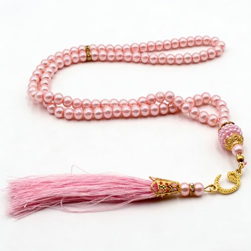 Muslim Prayer Rug with Tasbih and Portable Bag, Muslim Gift for Women Men, Mubarak Islamic Box, Soft Mat Islam Gifts Set, Turkish Sajadah for Ramadan, Eid, Hajj, Travel, Pray (Pink) - color: Pink