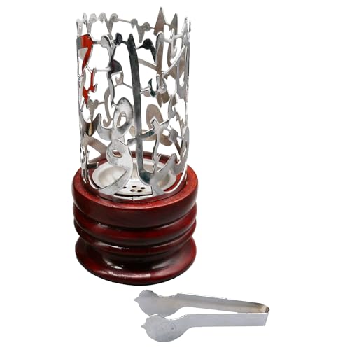 AM Bakhoor Calligraphy Incense Burner - Metalic Resin Cone Holder | Wooden Base | Frankincense Charcoal Burner Mabkhara | Spiritual Gifts for Office & Home Decor (Silver) - color: Silver