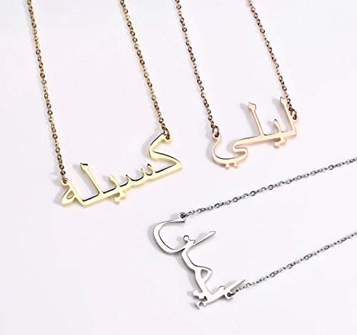 Handmade Arabic Name Necklace Personalized, Stainless Steel, Custom Thick Necklaces with Any Name, Customized Dainty Necklace Jewelry Gift, Customized Arabic Nameplate Pendant Gift for Mother