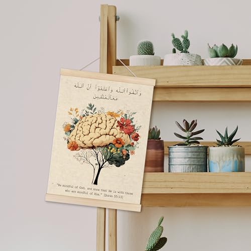 HUGANE Islamic Quran Verse Anatomy Wall Art Poster Hanger Frame, Floral Heart Brain Lungs Anatomical Canvas Prints Framed Hanging Wall Decor for Medical Office School Home, 12x16 Inch Set of 3