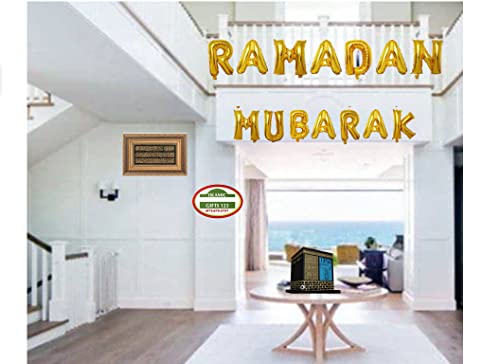 16-Inch Gold Eid Mubarak Foil Balloons - Party Decoration Supplies for Ramadan Gift and Muslim Celebrations