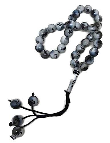 Muslim 10mm. Tasbih 33 Beads AMN-239 Islam Prayer Rosary with Allah Muhammad Arabic Names Engraved on Islamic Religious Eid Ramadan Gift (Grey_Circle) - color: Grey_Circle
