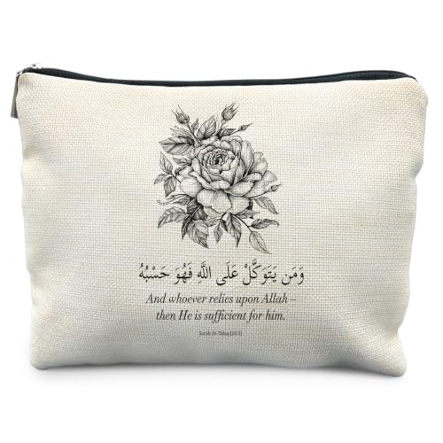 Black and White Floral Islamic Makeup Bag Gifts for Women - color: Black and White Floral Islamic