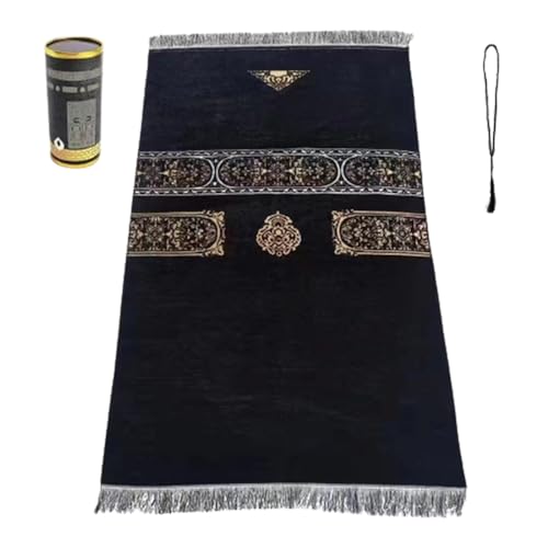 Islamic Mat Prayer Mat Lightweight Convenient with Rosary Beads for Muslims Islamic Travel Portable Praying Blanket Islamic Prayer Easy to Carry - color: B