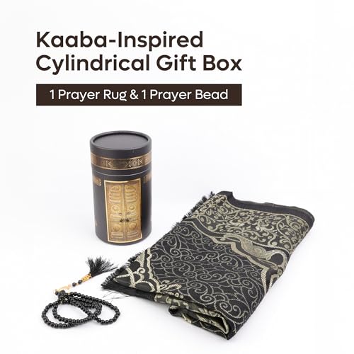 Taffeta Muslim Prayer Rug Set, Black Gold Kaaba Door Gift Box - color: Black/Cylinder Gift Box