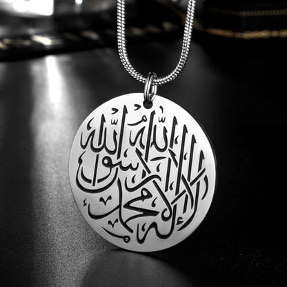 Hipunk Men Islamic Pendant Necklace - Muslim Allah Necklace Allah Necklace Mens Muslim Islam Pendant 316L Stainless Steel Islamic Arabic Gift Black Gun/18K Gold Plated Islam Jewelry SP0049 - color: white