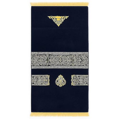 Premium Soft Velvet Comfortable Muslim Prayer Rug with Traditional Kaaba Cover Design Theme, Thick Padding for Comfort, Extra Wide Layout, Non-Crumbling & Non-Slip Base (Black). - color: Black