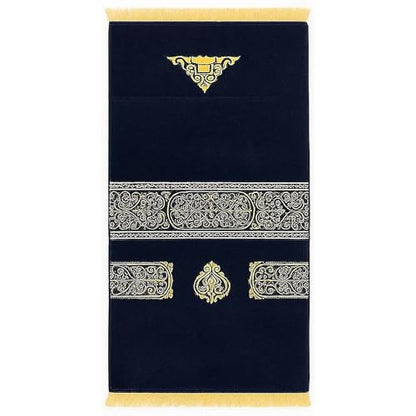 Premium Soft Velvet Comfortable Muslim Prayer Rug with Traditional Kaaba Cover Design Theme, Thick Padding for Comfort, Extra Wide Layout, Non-Crumbling & Non-Slip Base (Black). - color: Black