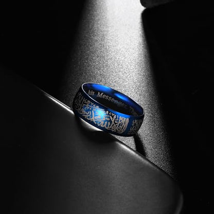 Hipunk Stainless Steel Islamic Muslim Shahada Ring - Mohammad Arabic Letter Rings Band Prayer Religious Calligraphy Ayatul Kursi Allah Rings Eid Ramadan for Men Women Size 9-12 - color: blue