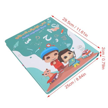 Alomejor Educational Sound Book, Bilingual Arabic English Sound Book, Interactive for Children's Language Development