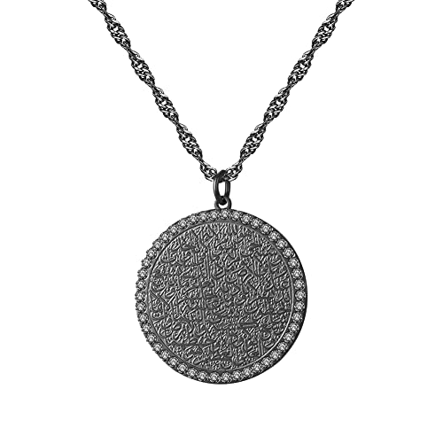 Qitian Islamic Jewelry Gifts for Women Muslim Pendant Gold Allah Arabic Necklaces Ayatul Kursi Necklace Islam Eid Ramadan Gifts for Women Men - color: D-Black