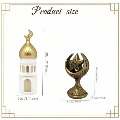2PCS Ramadan Decoration for Table Set– Islamic Crescent Moon & Mosque Tower + Crescent Star Statues Table Centerpiece, Eid Mubarak Home & Office Decorations, Islamic Festival Decor Gift